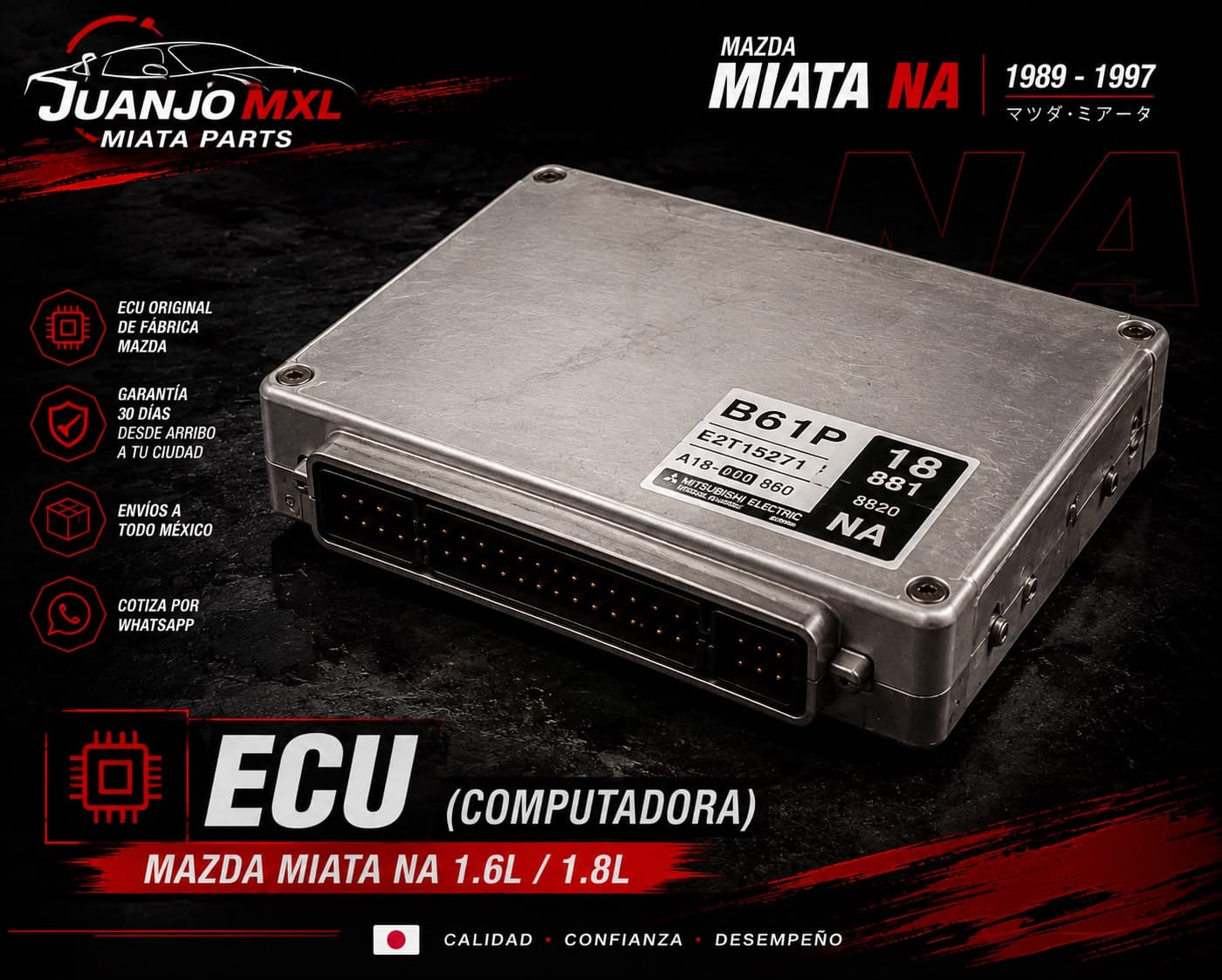 ECU